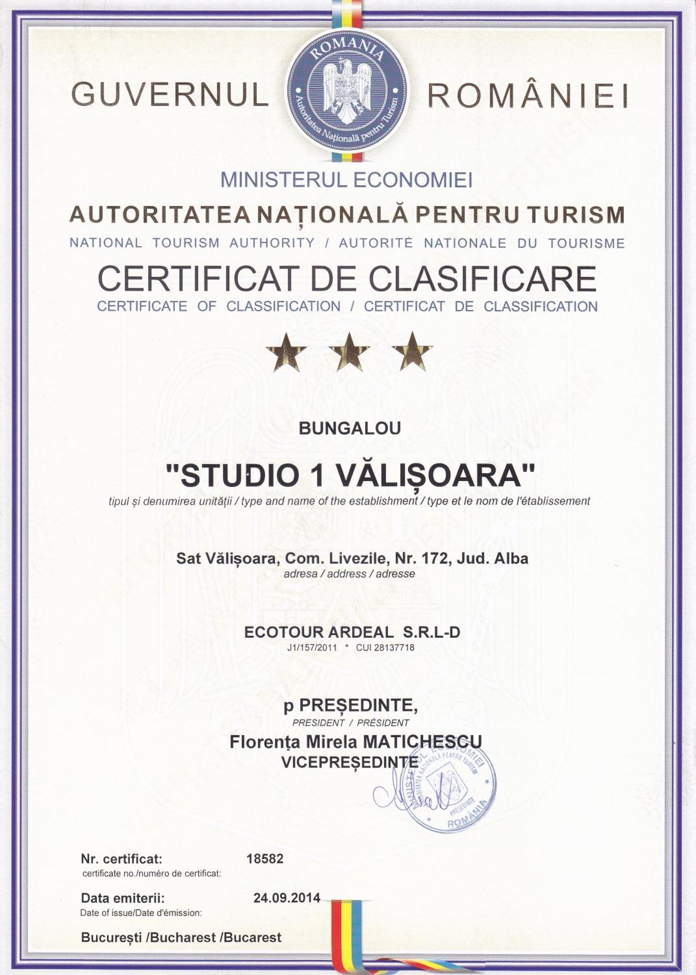 Studiouri Valisoara Luaran gambar