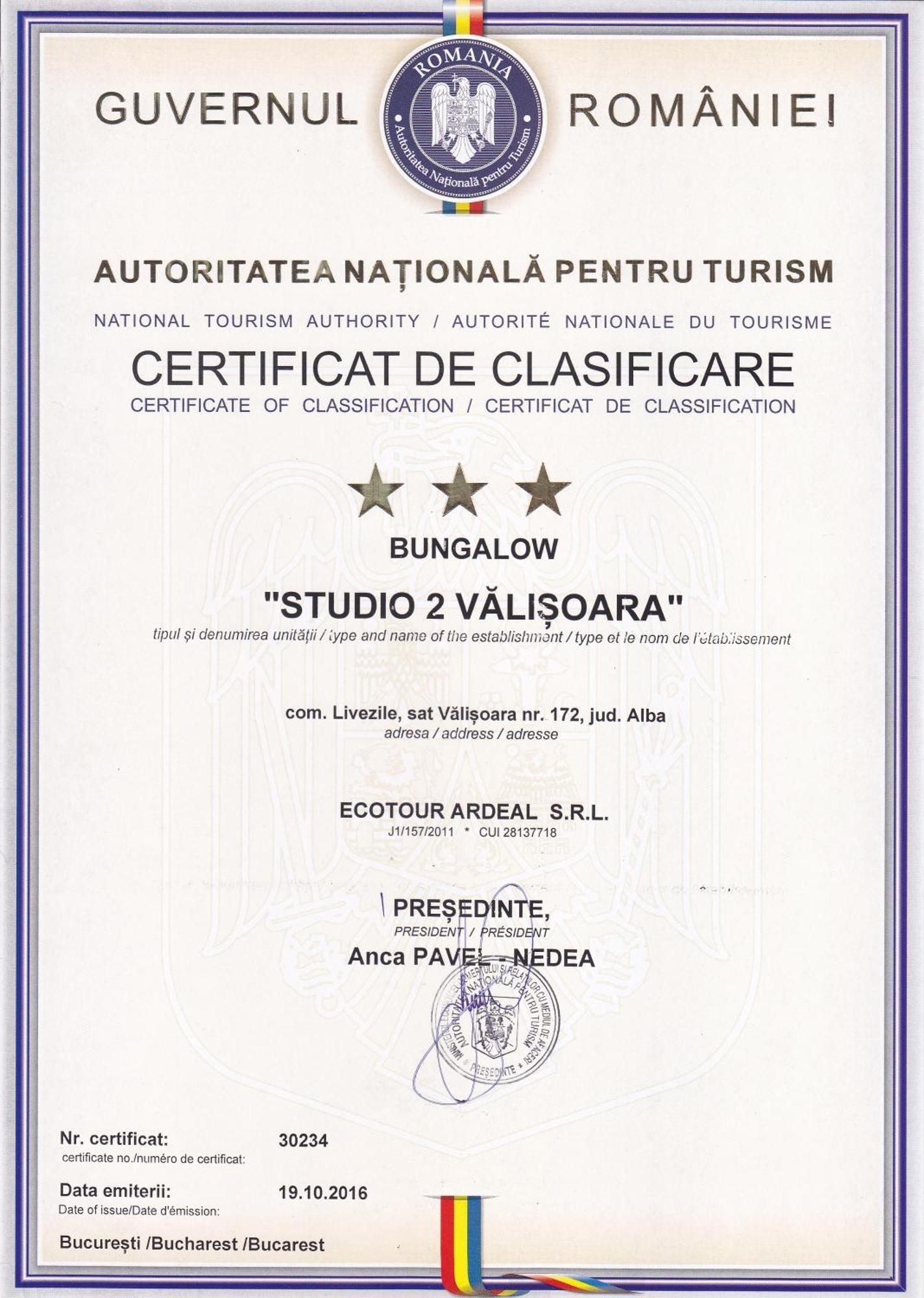 Studiouri Valisoara Luaran gambar